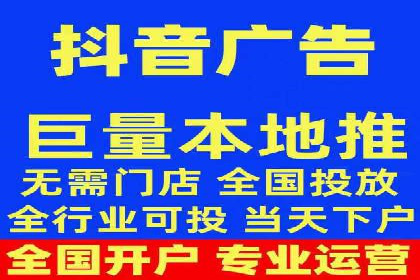 案例解析：百度推广优化，实现低成本高回报